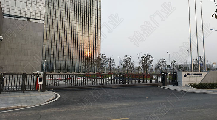 湖北襄陽寶馬灰 中國化學(xué)工程第六建設(shè)